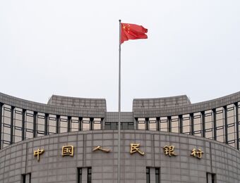 relates to PBOC Expands Warning on Bond Investments to Regional Banks