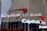 relates to Capital One Accused Hacker May Have Hit 30 Other Companies