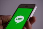 Line Corp. CEO Takeshi Idezawa Presents Full-year Earnings Figures