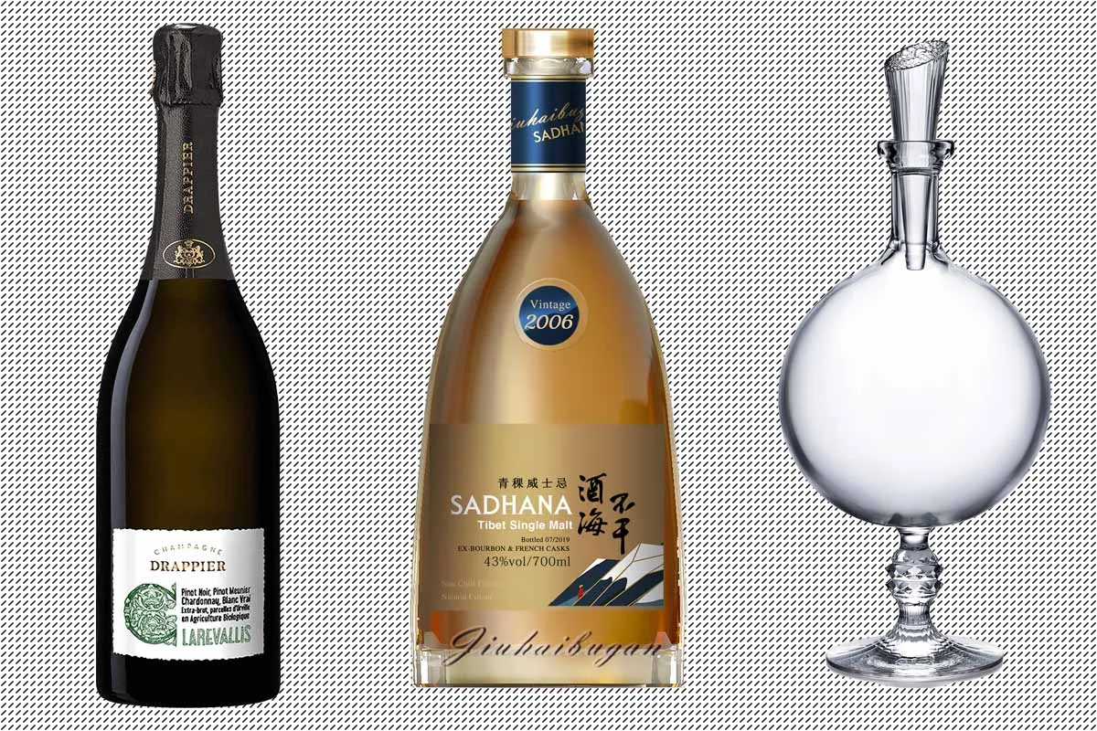 Whiskey From Tibet and Organic Champagne Among VinExpo Best - Bloomberg