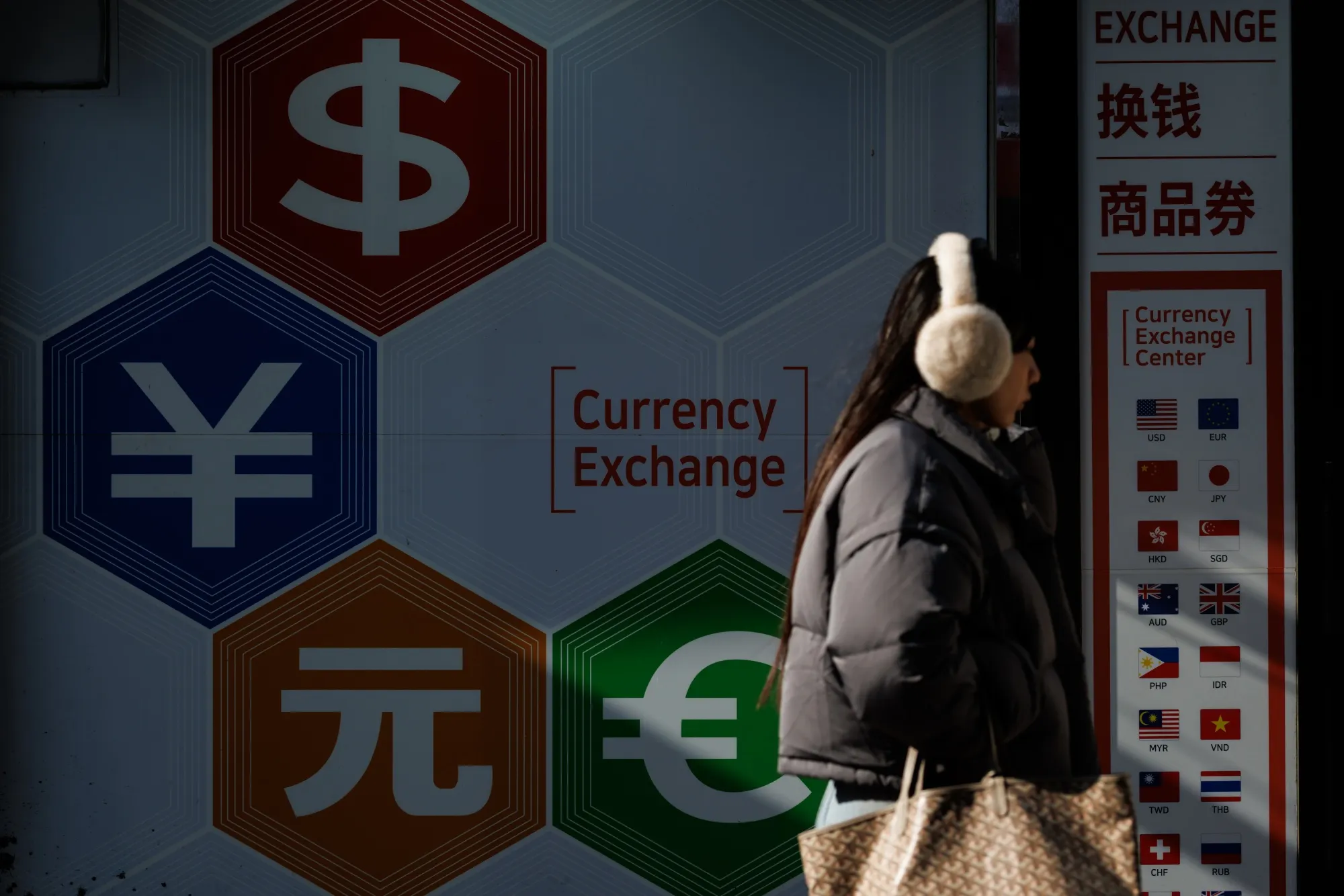 South Korea Is Right to Worry About a Weakening Won - Bloomberg