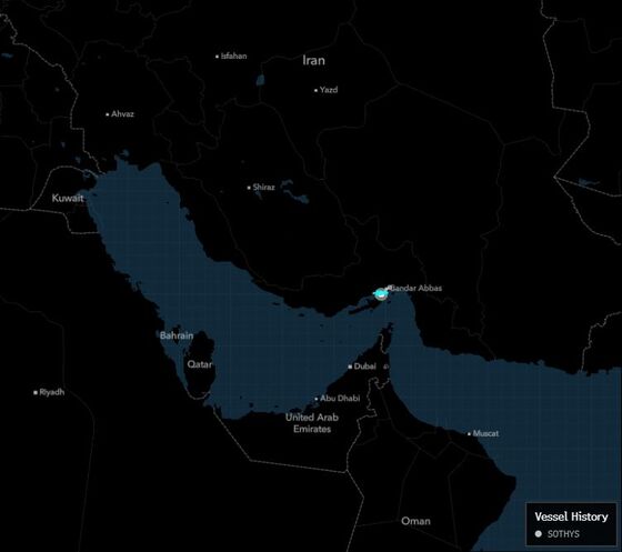 Iran Says It Thwarted U.S. Attempt to Seize Gulf Oil Cargo