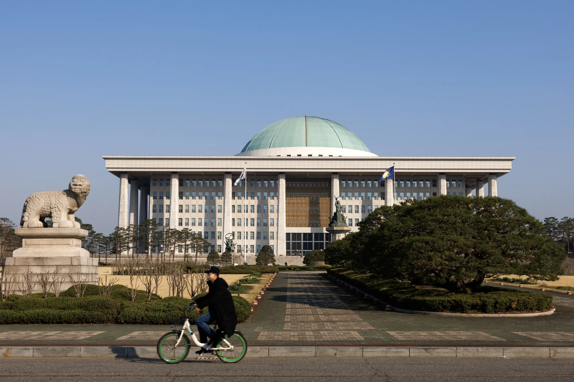 The National Assembly building in Seoul.