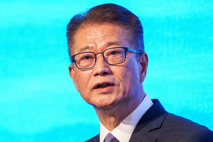 Key Speakers At HKIFA 18th Annual Conference