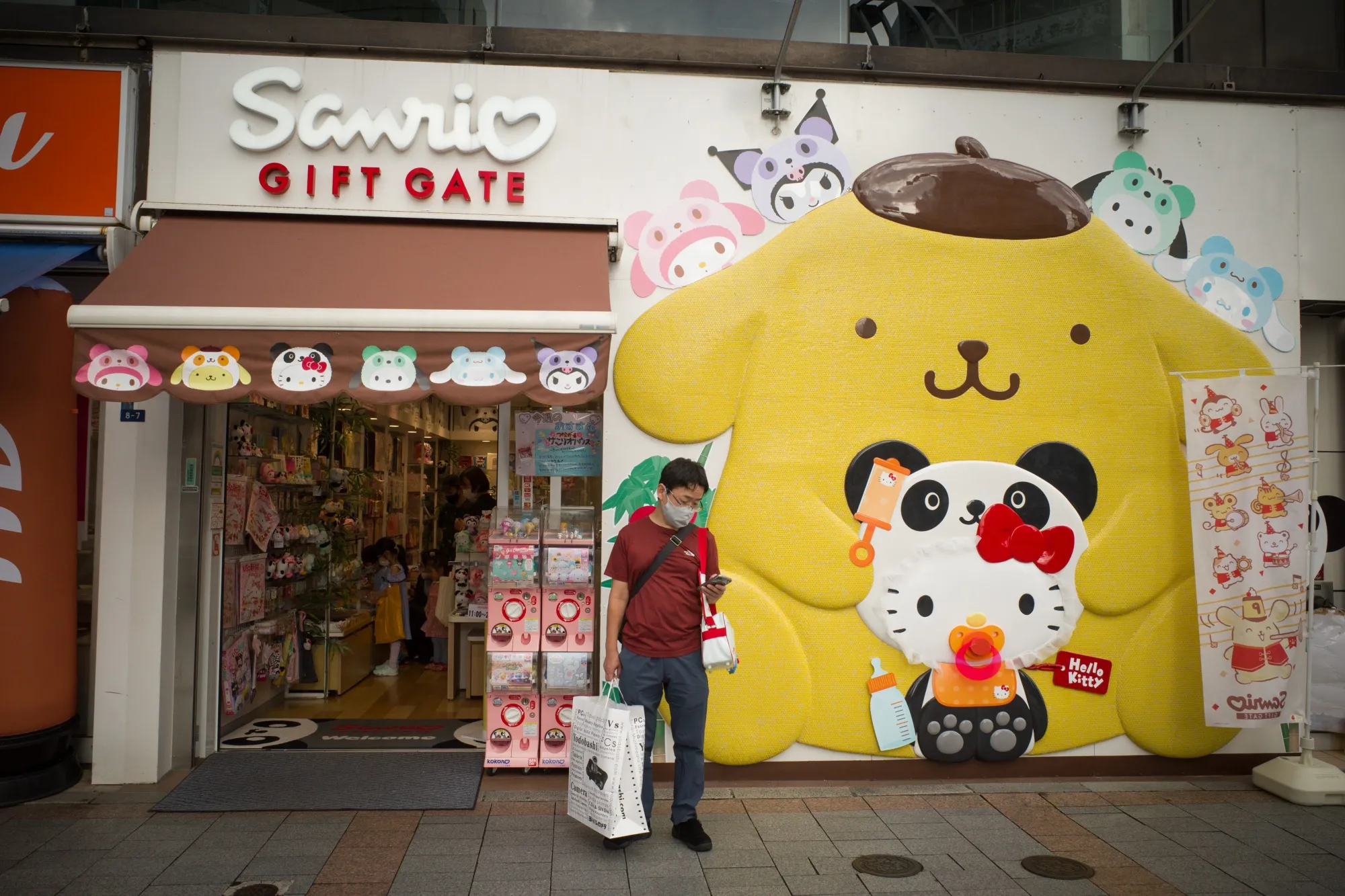 東京・上野にあるサンリオの店舗