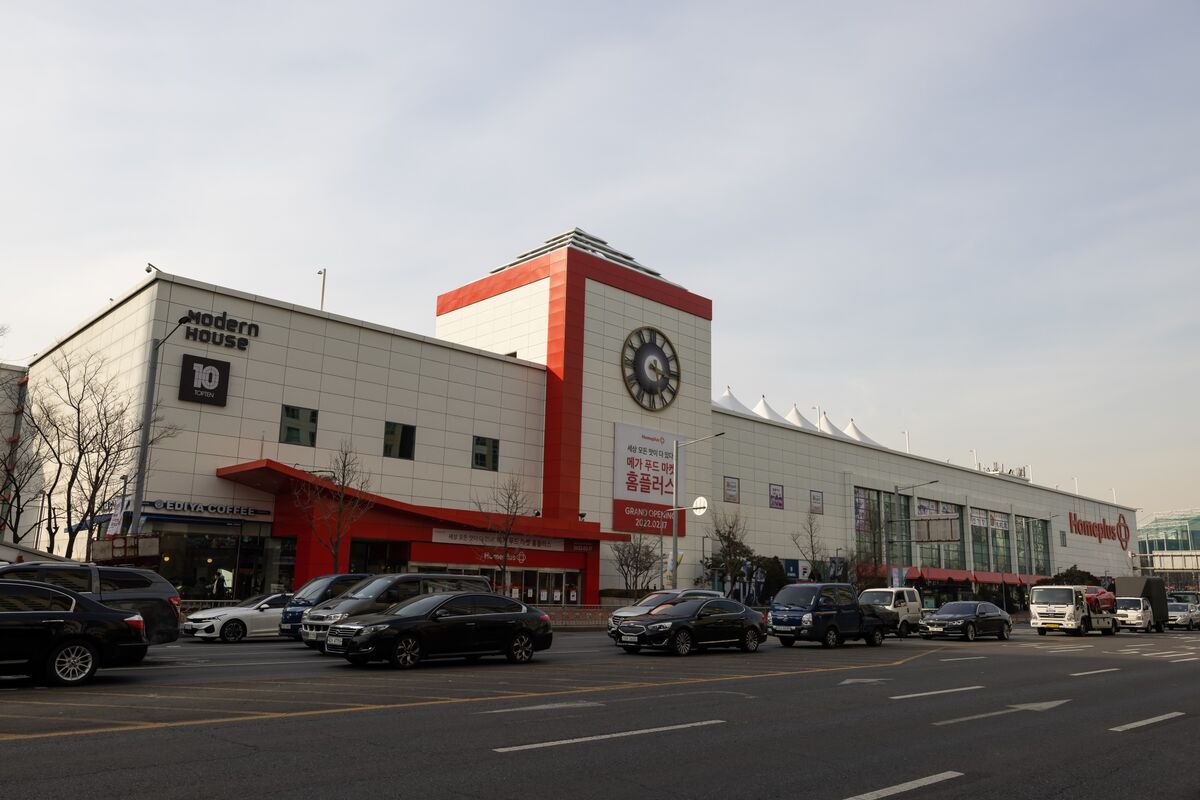 
                            MBK Said to Get Notice of Heavy Sanctions Linked to Homeplus