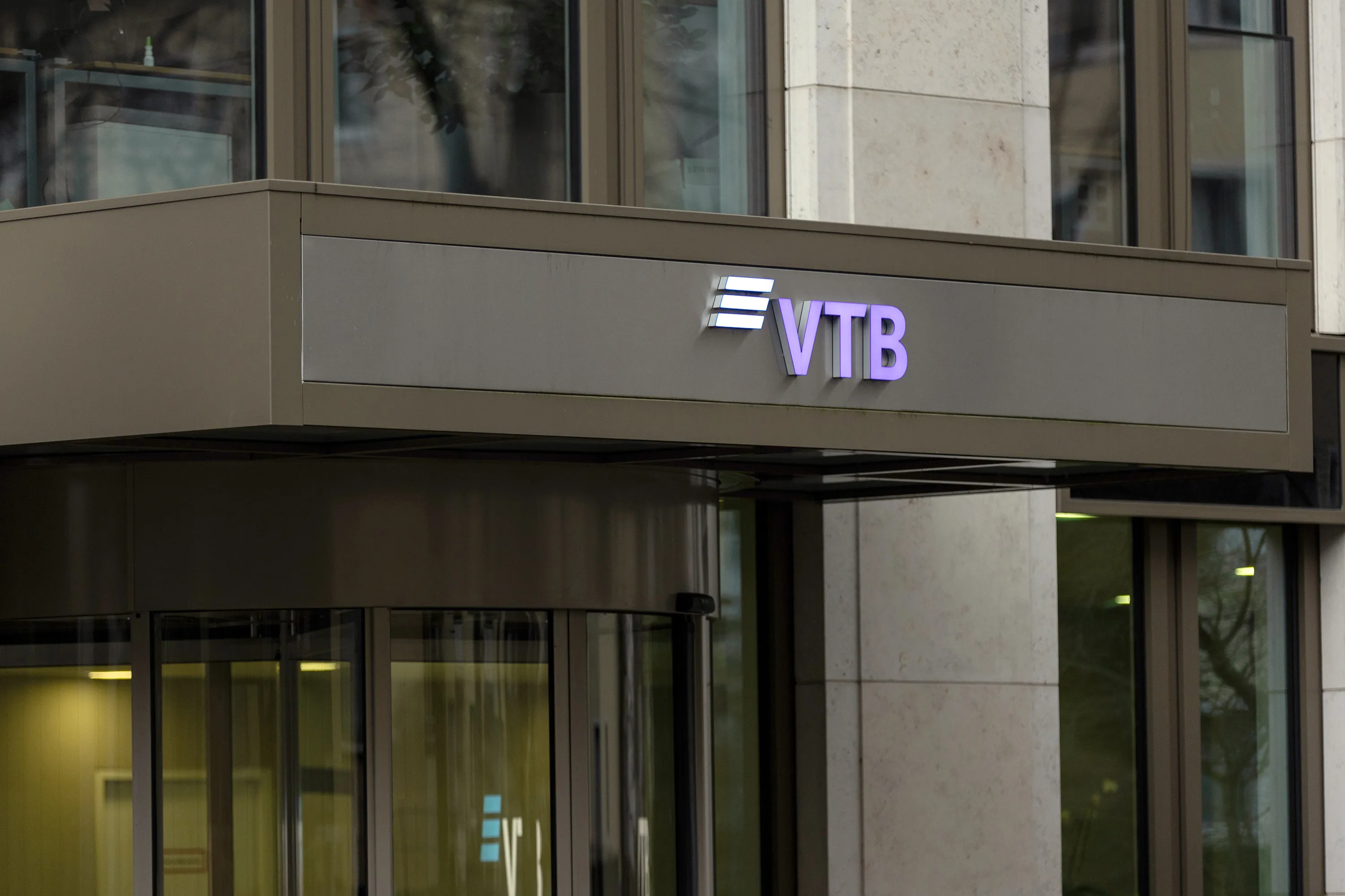 The logo of VTB Bank on a building in Frankfurt, Germany.&nbsp;