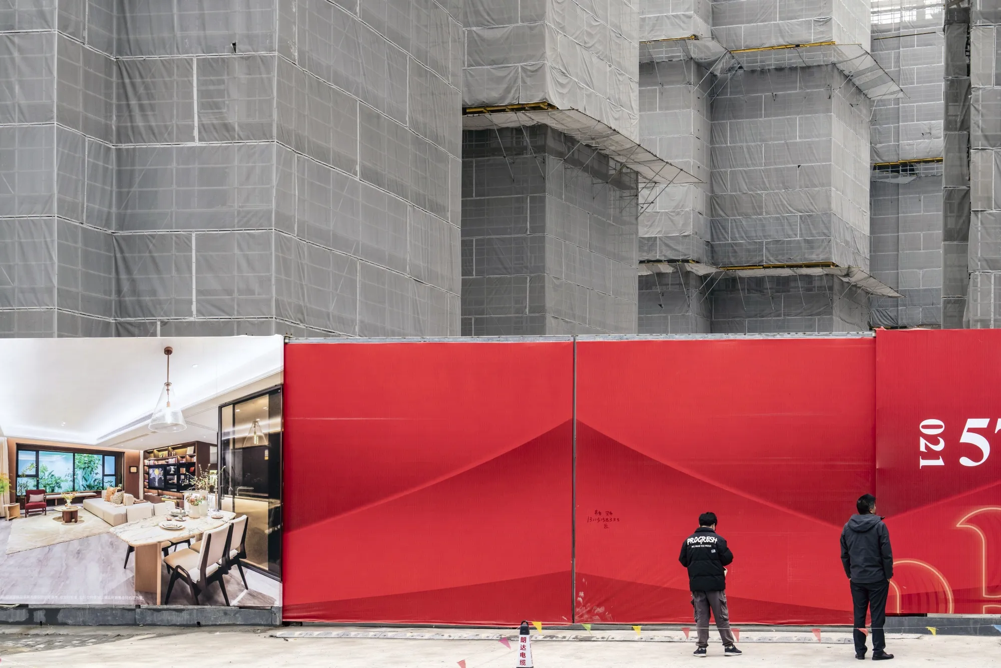 Buildings under construction at a project in Shanghai.