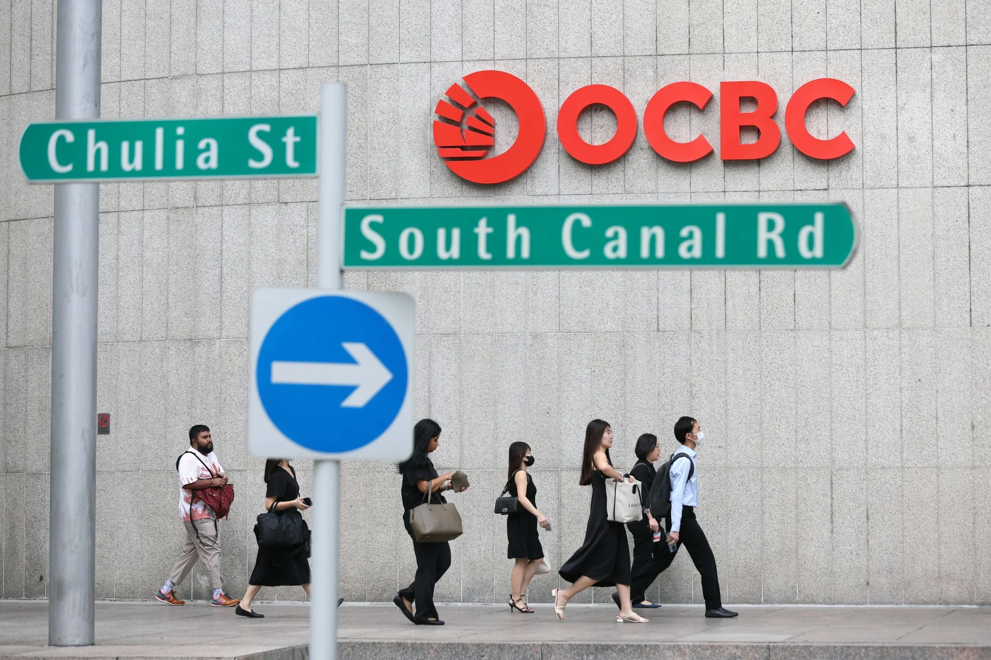 Oversea-Chinese Banking Corp. (OCBC) in Singapore.