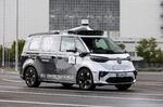The Volkswagen and Argo AI ID. BUZZ AD self-driving test vehicle.