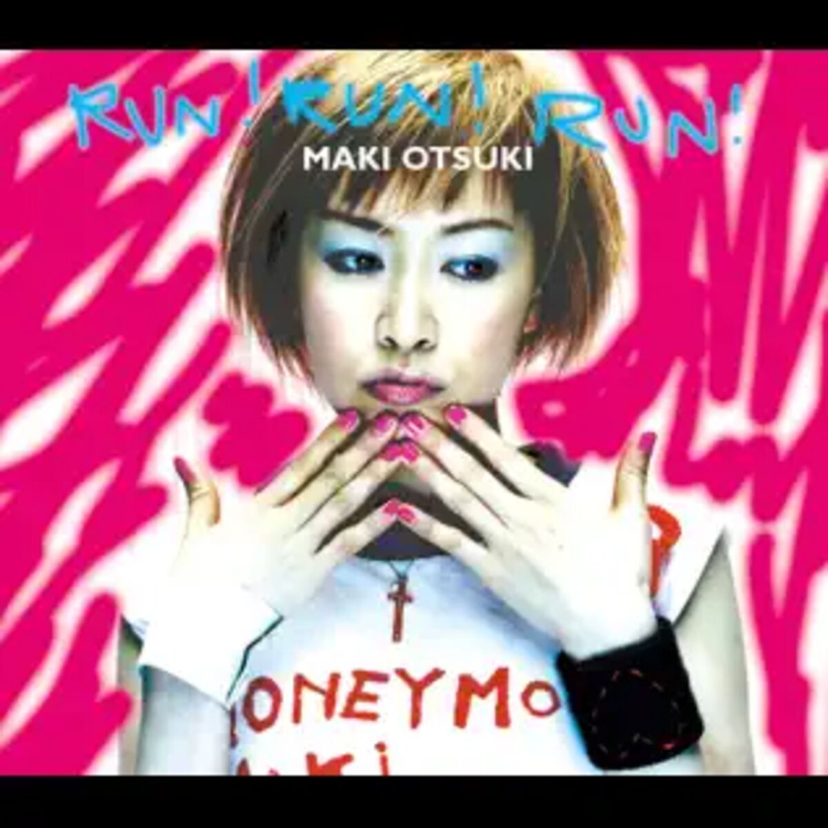 
                            Japanese Singer’s Performance Abruptly Canceled in Shanghai