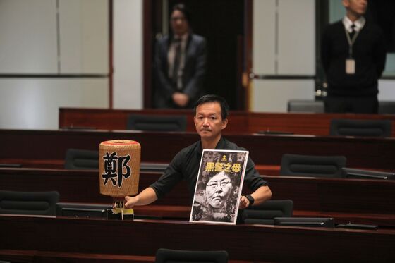Hong Kong Legislature Suspended After Carrie Lam Policy Speech Disrupted