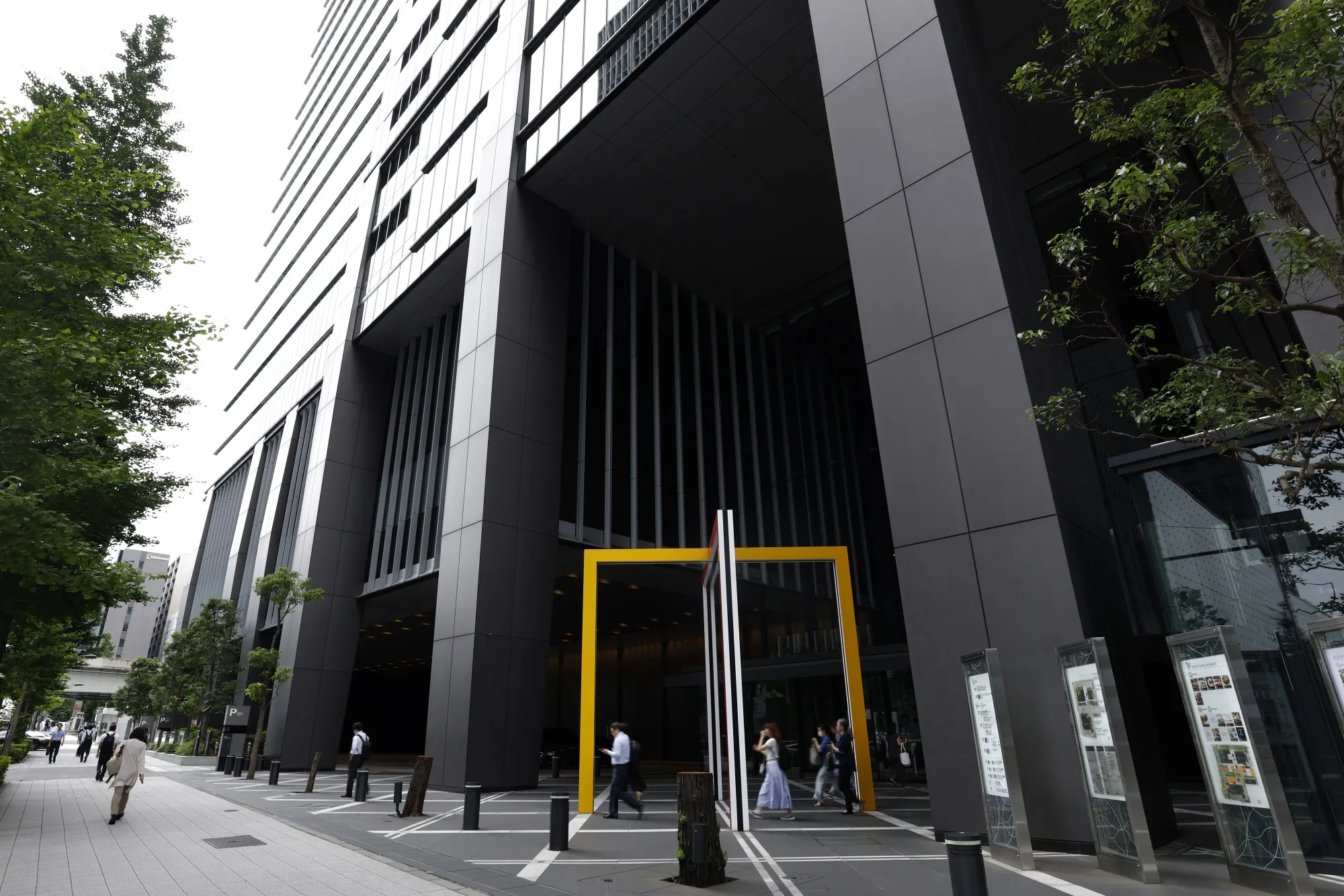 The Otemachi Financial City Grand Cube, which houses the Mitsubishi UFJ Morgan Stanley Securities Co. head office, in Tokyo.