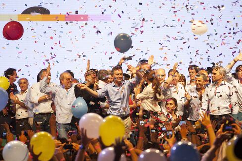 Mauricio Macri with supporters on election night