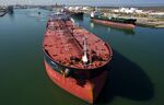 An oil tanker sails out of the Port of Corpus Christi.