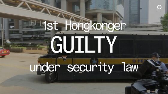 Hong Kong Court Convicts Man Over Slogan Chanted by Thousands