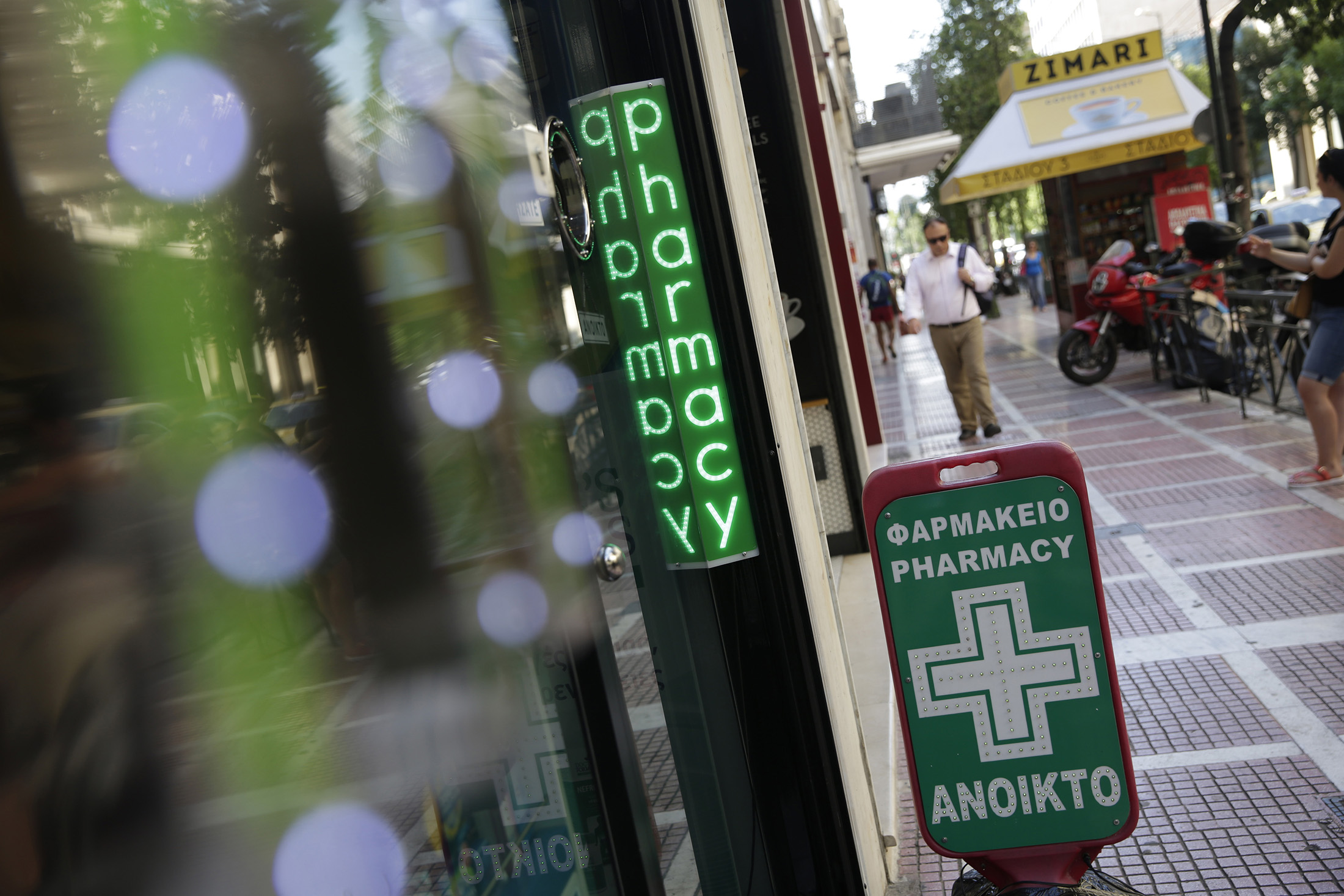 Greece’s Locally Made Drugs May Offer Cure for Excess Spending - Bloomberg