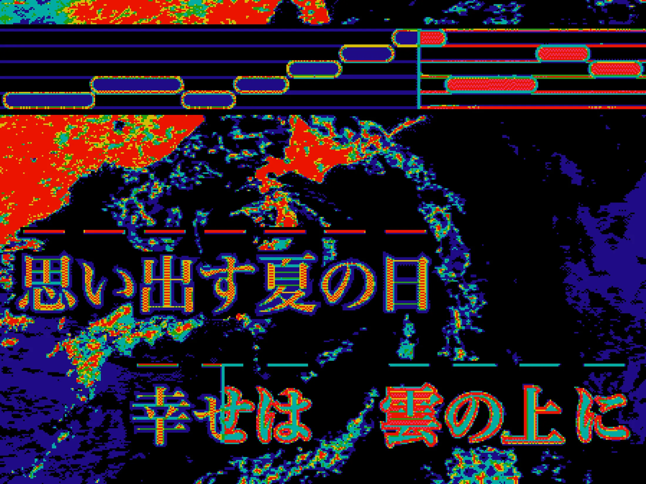 feat_japaninsurance_01-cms