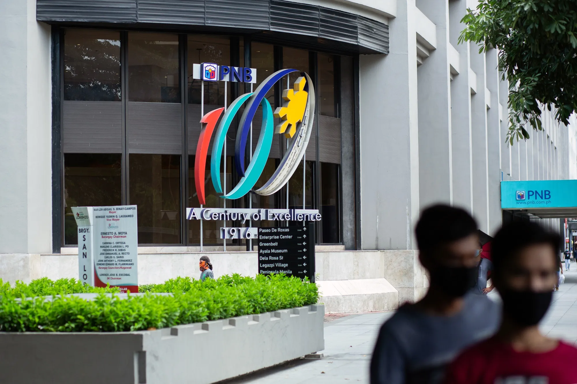 The Philippine National Bank (PNB) Center in Makati City.