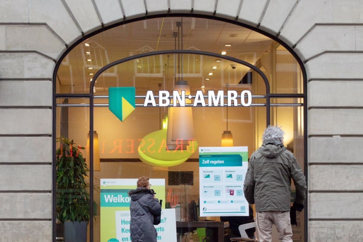 ABN Amro银行标志性建筑外观