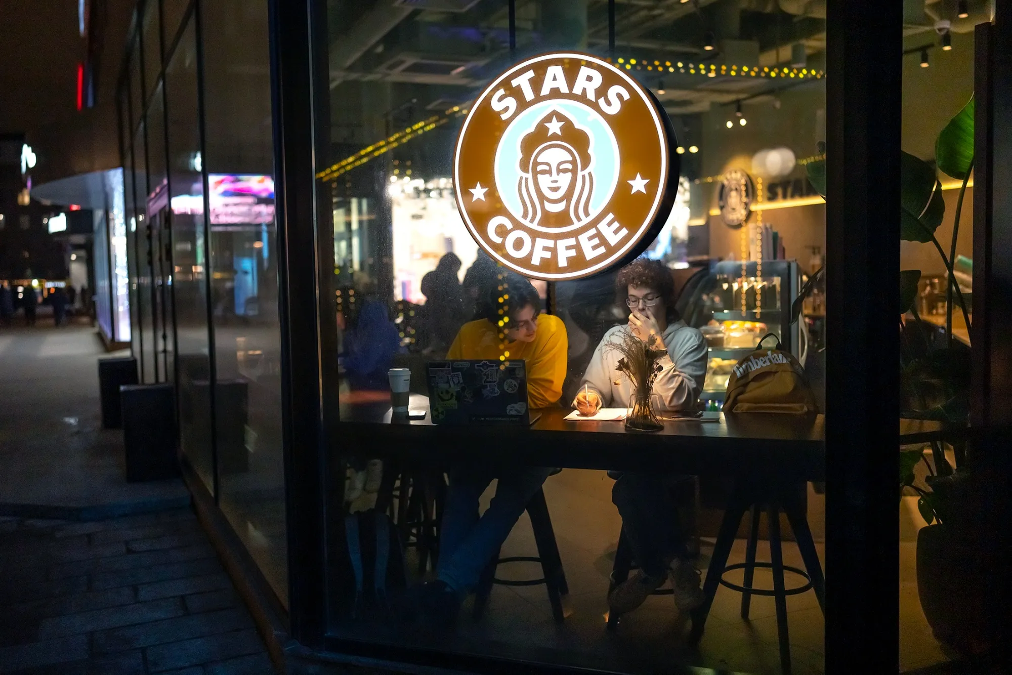 Stars Coffee in the former location of&nbsp;Starbucks in Moscow in 2023.