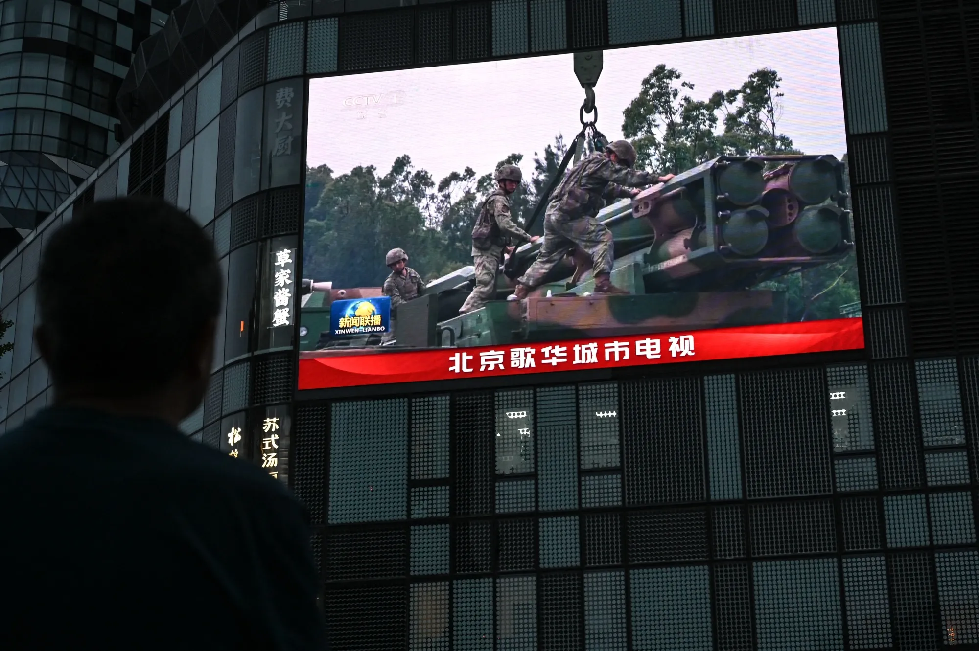China’s military drills around Taiwan have been growing more intense.&nbsp;