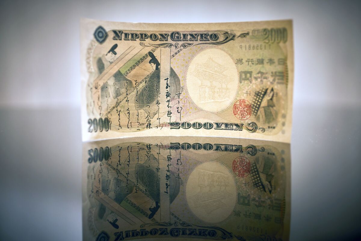 ブルームバーグのニュース記事「【来週の円相場】下落へ、日銀利上げ期待剝落や米指標の堅調予想で」の画像
