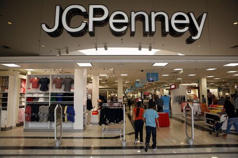 J.C. Penney Store