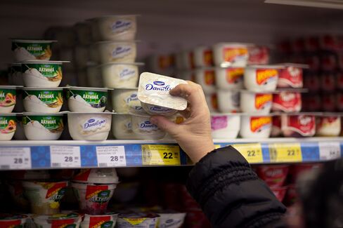 Danone Actimel yogurt