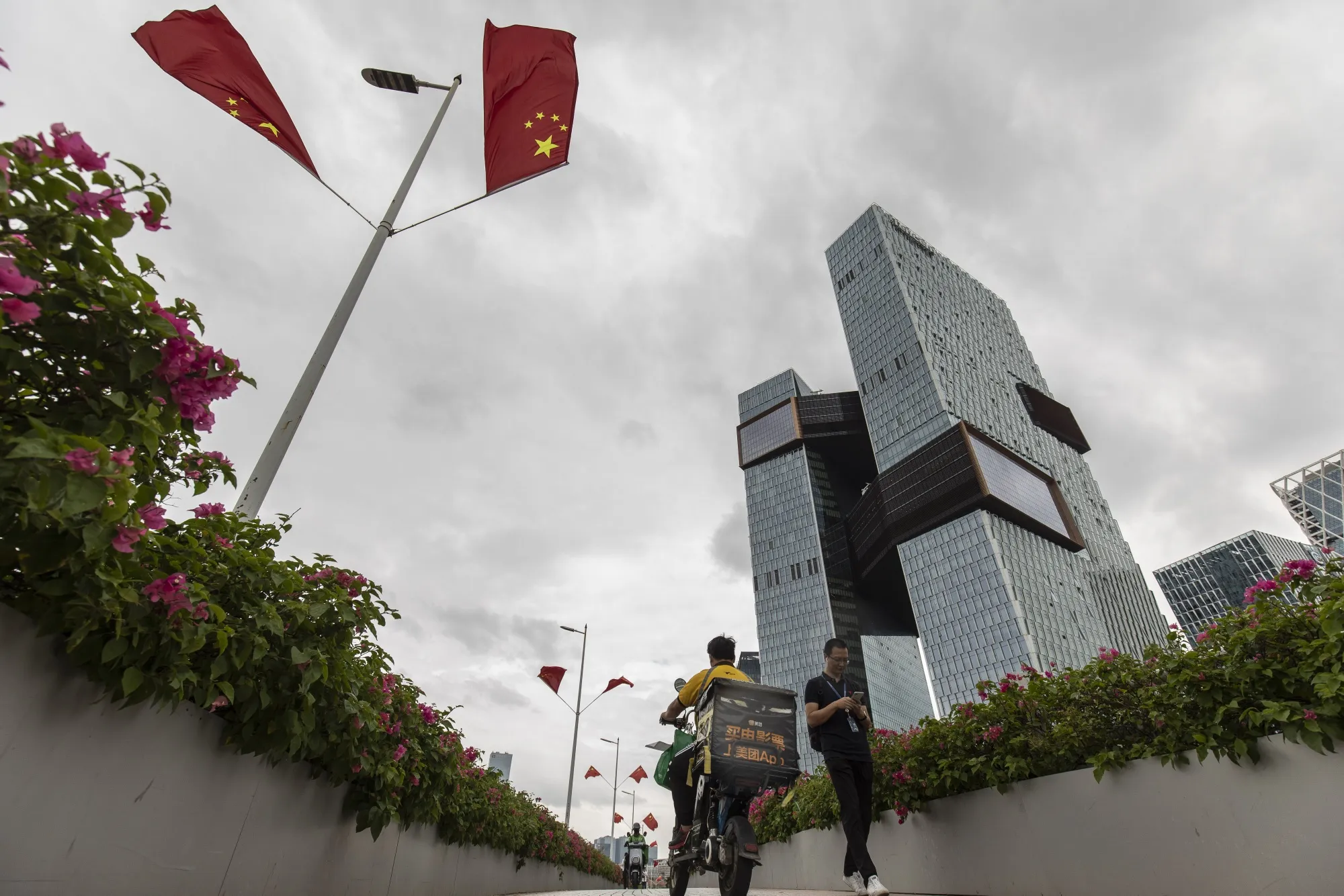 The Tencent Holdings Ltd. headquarters in Shenzhen.