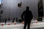 The Apple Inc. flagship store at Union Square in San Francisco, Calif.