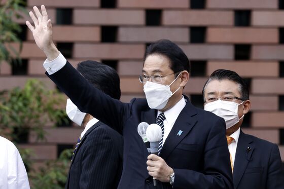 Prime Minister Kishida Backs 2% Inflation Target: Japan Election
