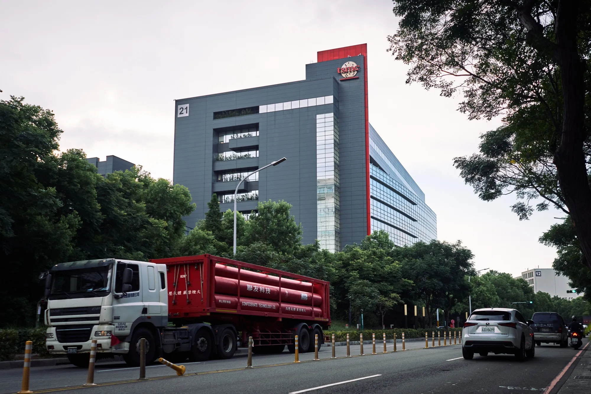 TSMC campus in Hsinchu.