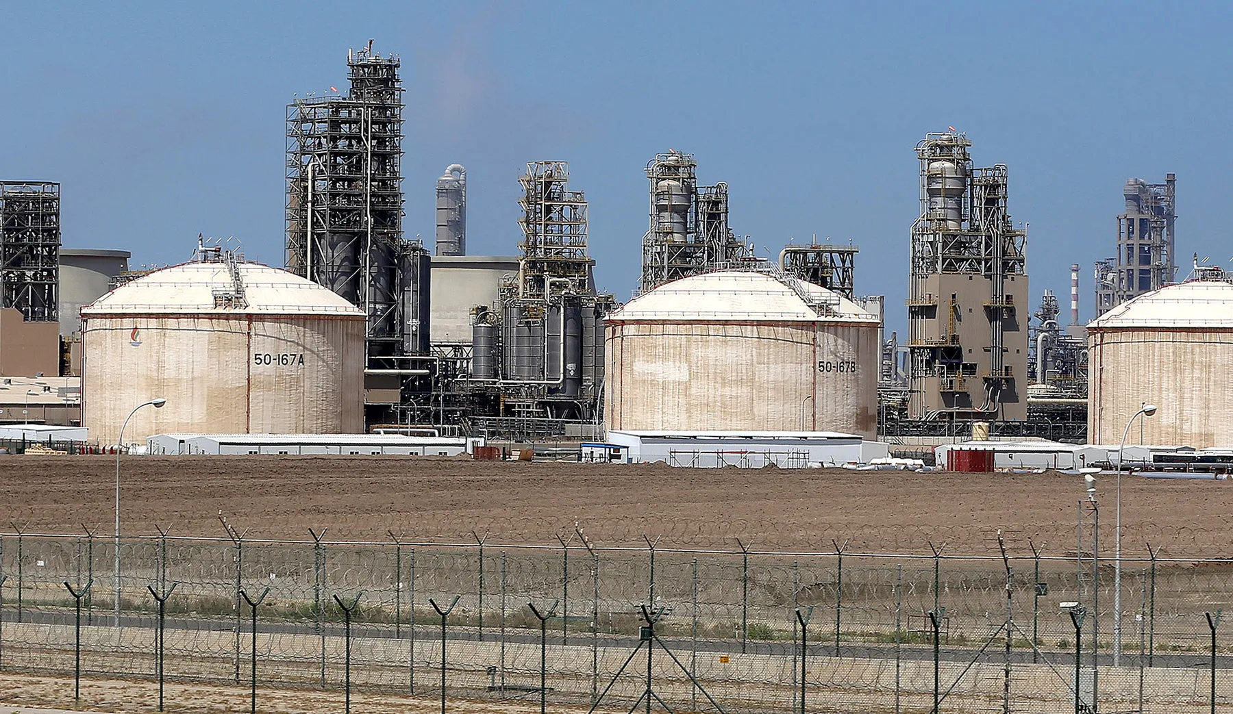 An oil refinery south of Kuwait City.
