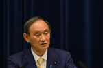 菅義偉首相