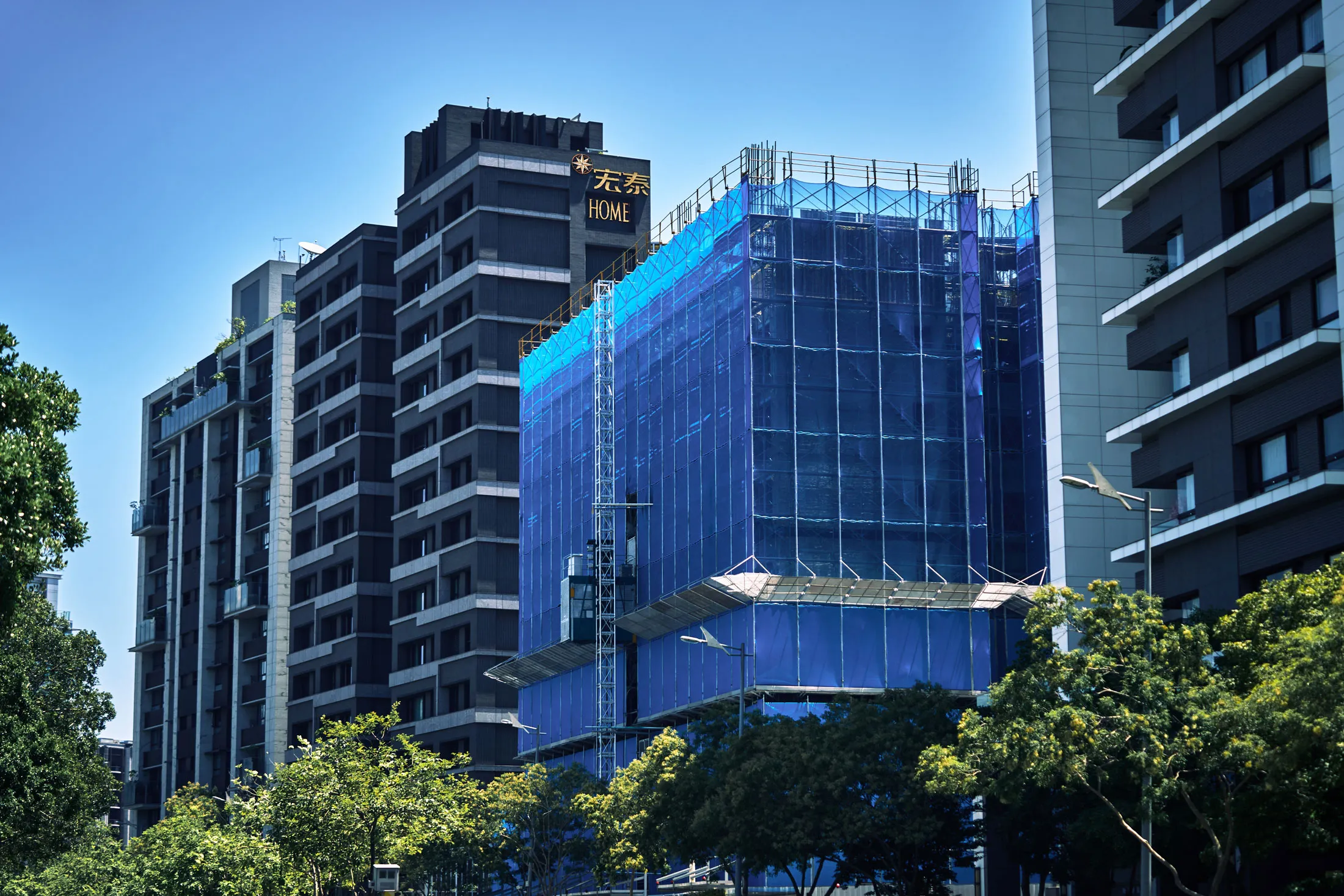 Construction in Neihu.