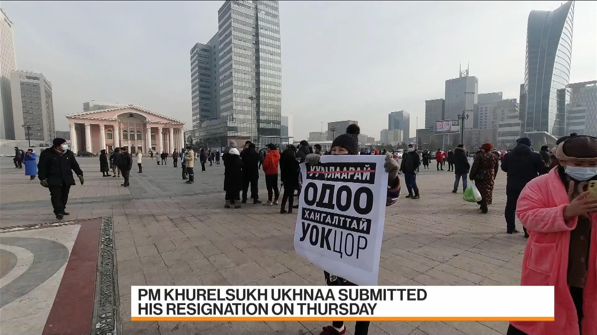 Watch Mongolia Premier Quits, Blames President Over Covid Protests ...