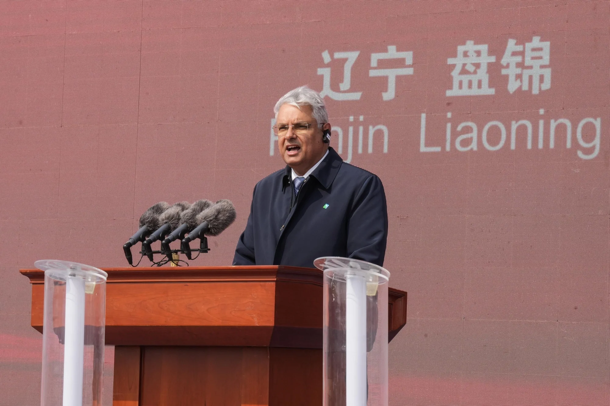 Mohammed Al Qahtani at the groundbreaking ceremony of a major chemical project in Panjin City of northeast China’s Liaoning Province, on March 29, 2023.