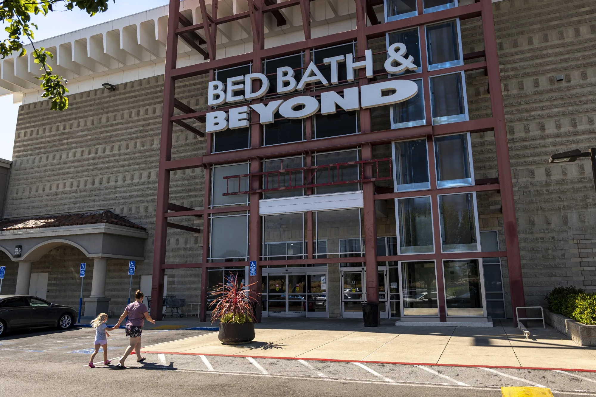 Customers enter a Bed Bath & Beyond store in San Jose, California.