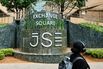 The Johannesburg Stock Exchange.