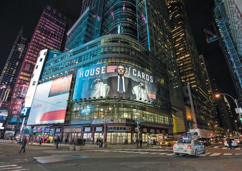 An ad in New York City for Netflix's political thriller