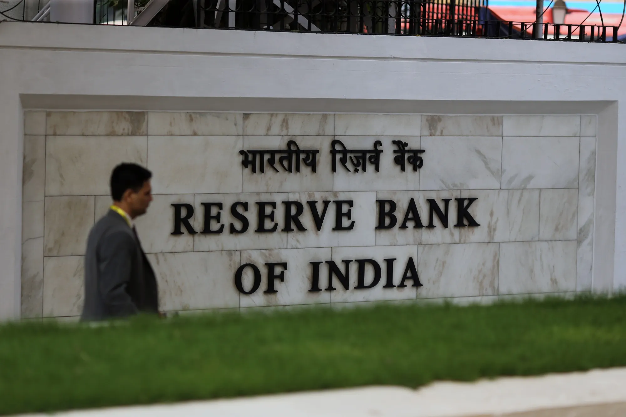 Outside the Reserve Bank of India (RBI) headquarters building in Mumbai.