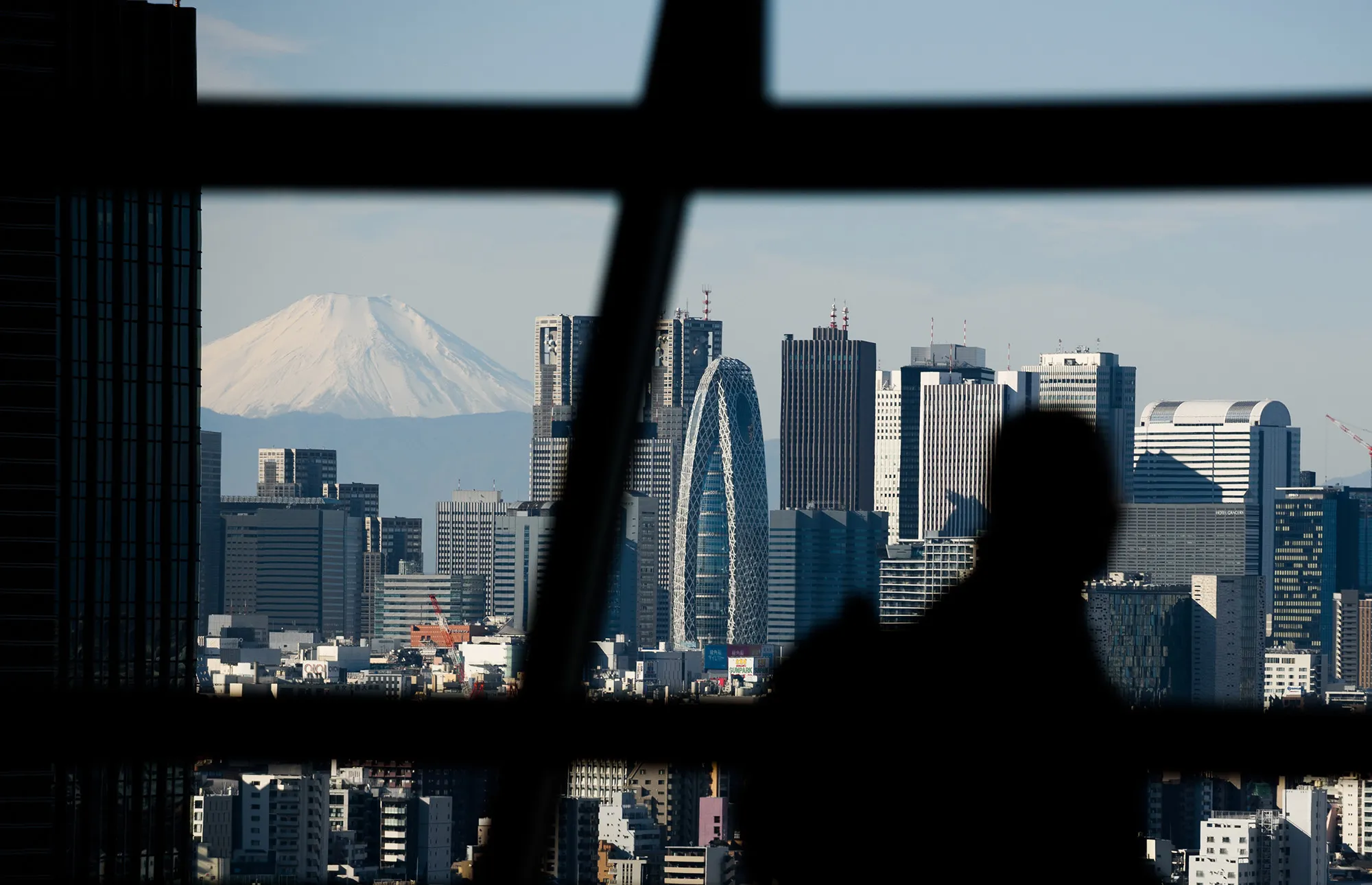 Tokyo Skyline As Japan’s Inflation Slows Again