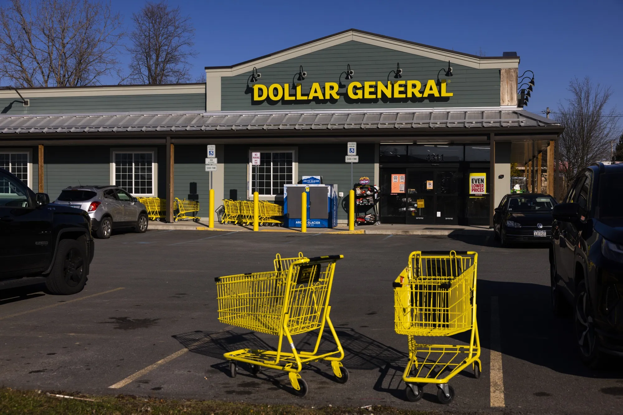 A Dollar General store in Germantown, New York.