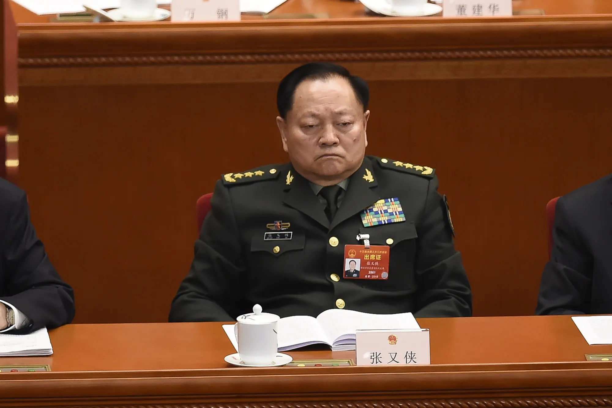 Zhang Youxia