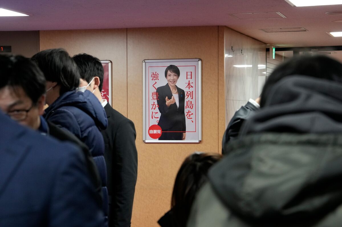 Japan’s Takaichi Set for Resounding Election Win, NHK Poll Shows
