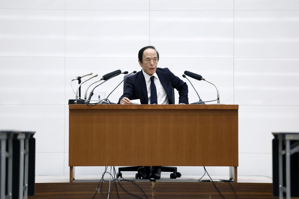 ⚫️ BLOOMBERG: "Aumento atteso del tasso chiave della Banca del Giappone, ma incertezze sul futuro"