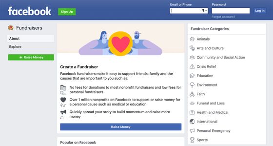 Facebook’s Grip on Data Leaves Nonprofits Leery of Donate Button