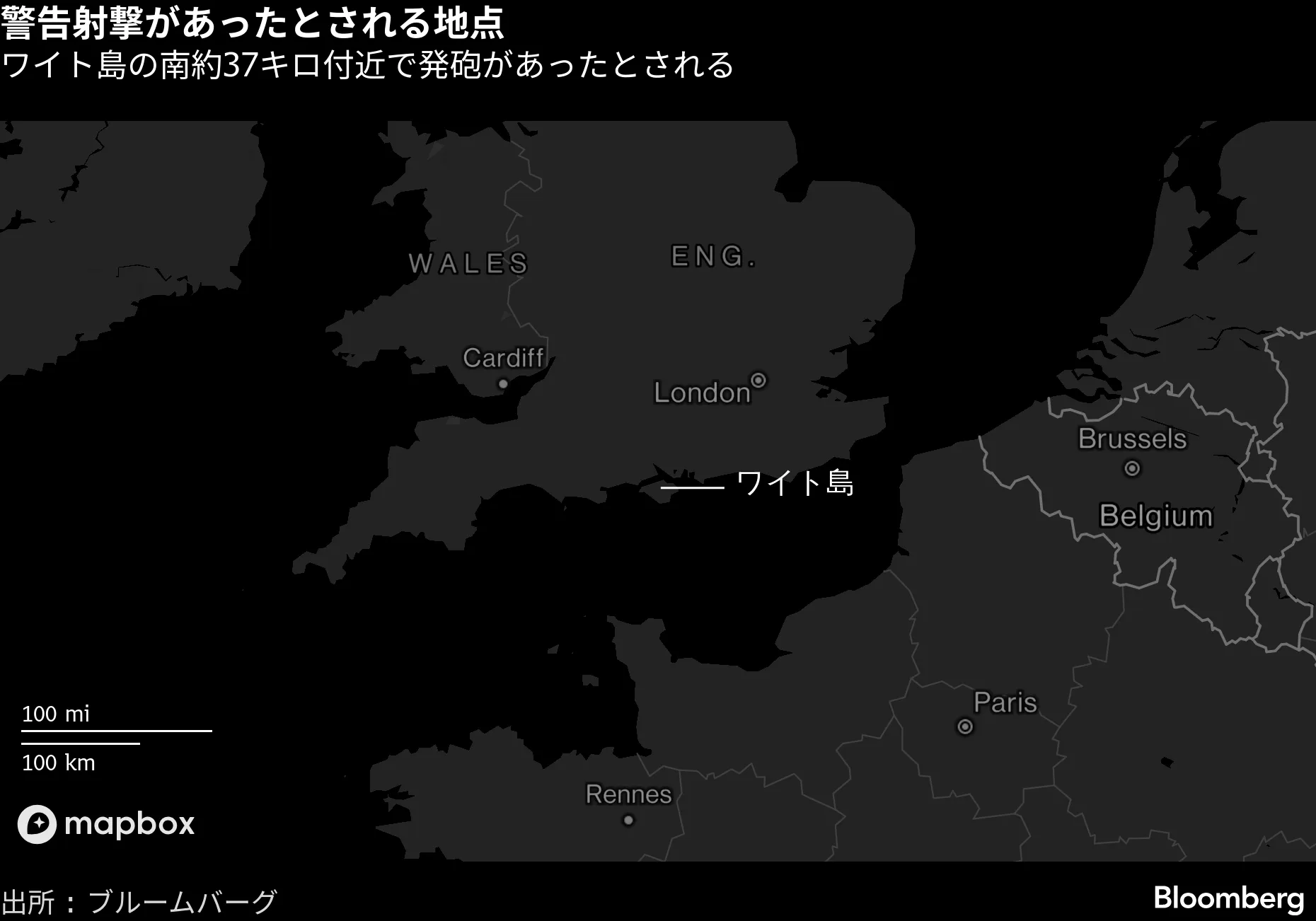ロシア軍艦、英仏海峡で英国のヨットに警告射撃－負傷者なし - Bloomberg