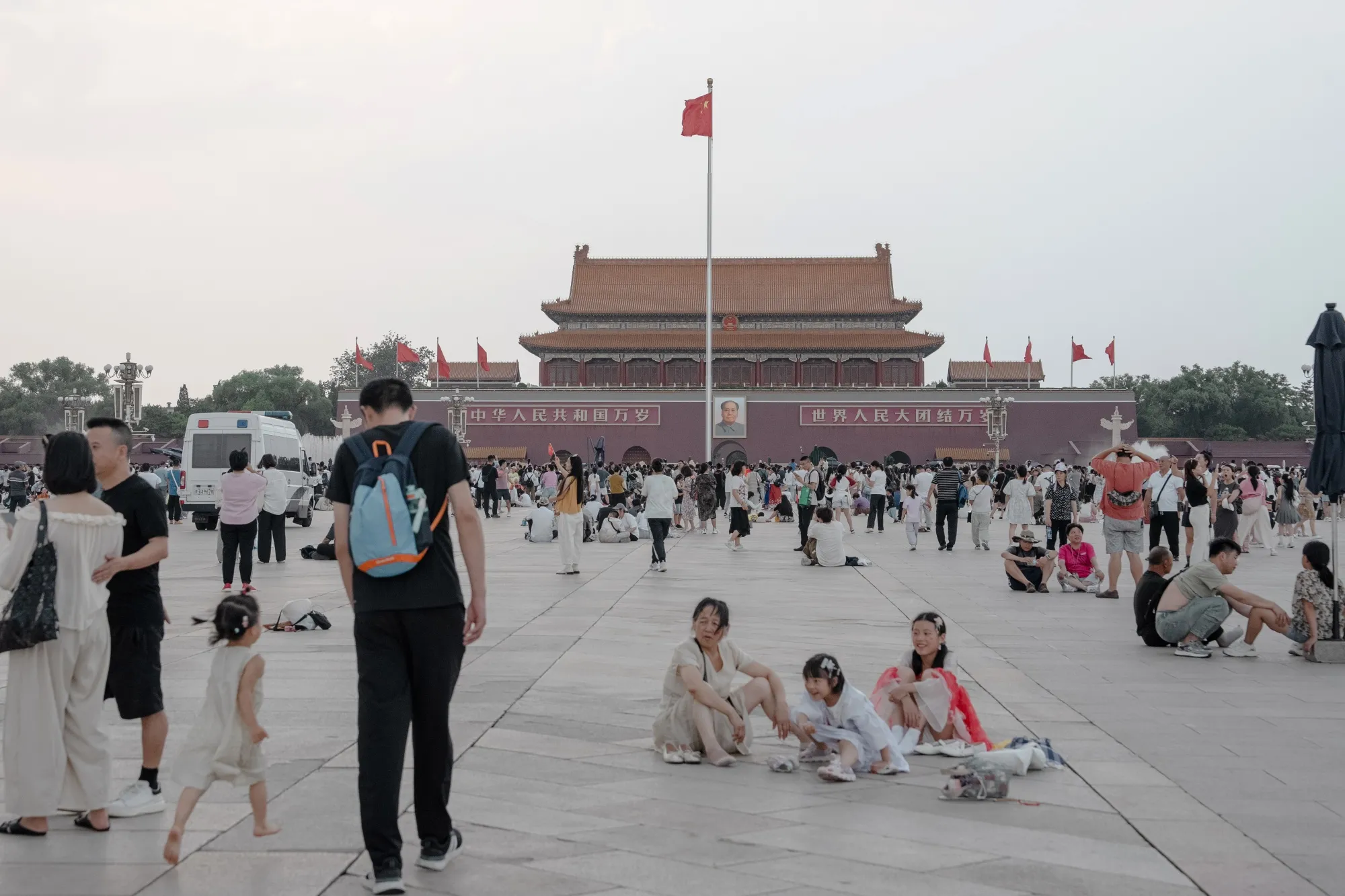 Visitors at Tiananmen Square in Beijing.
